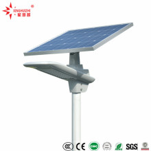 60W Outdoor China Solar Light Manufacture All in One Integrated LED Solar Street Lights